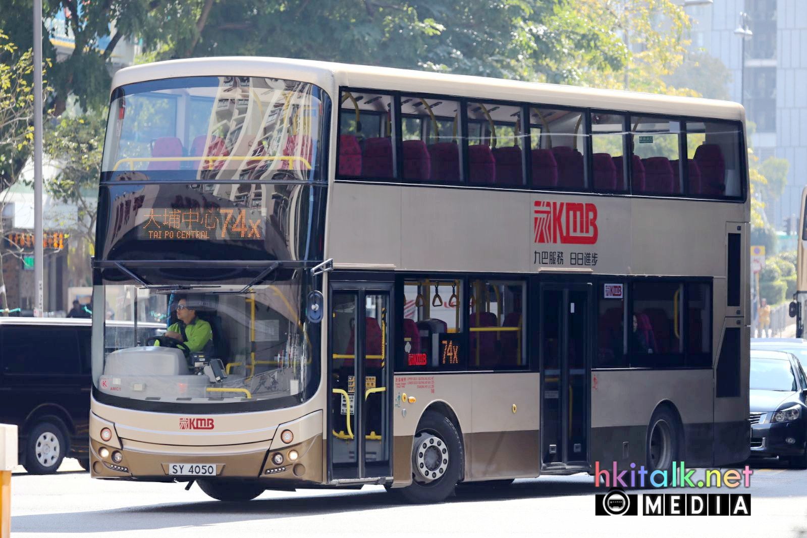 SY4050 AMC1 74X.jpeg