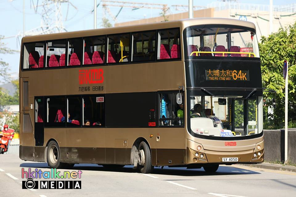 AMC1 64K.jpg