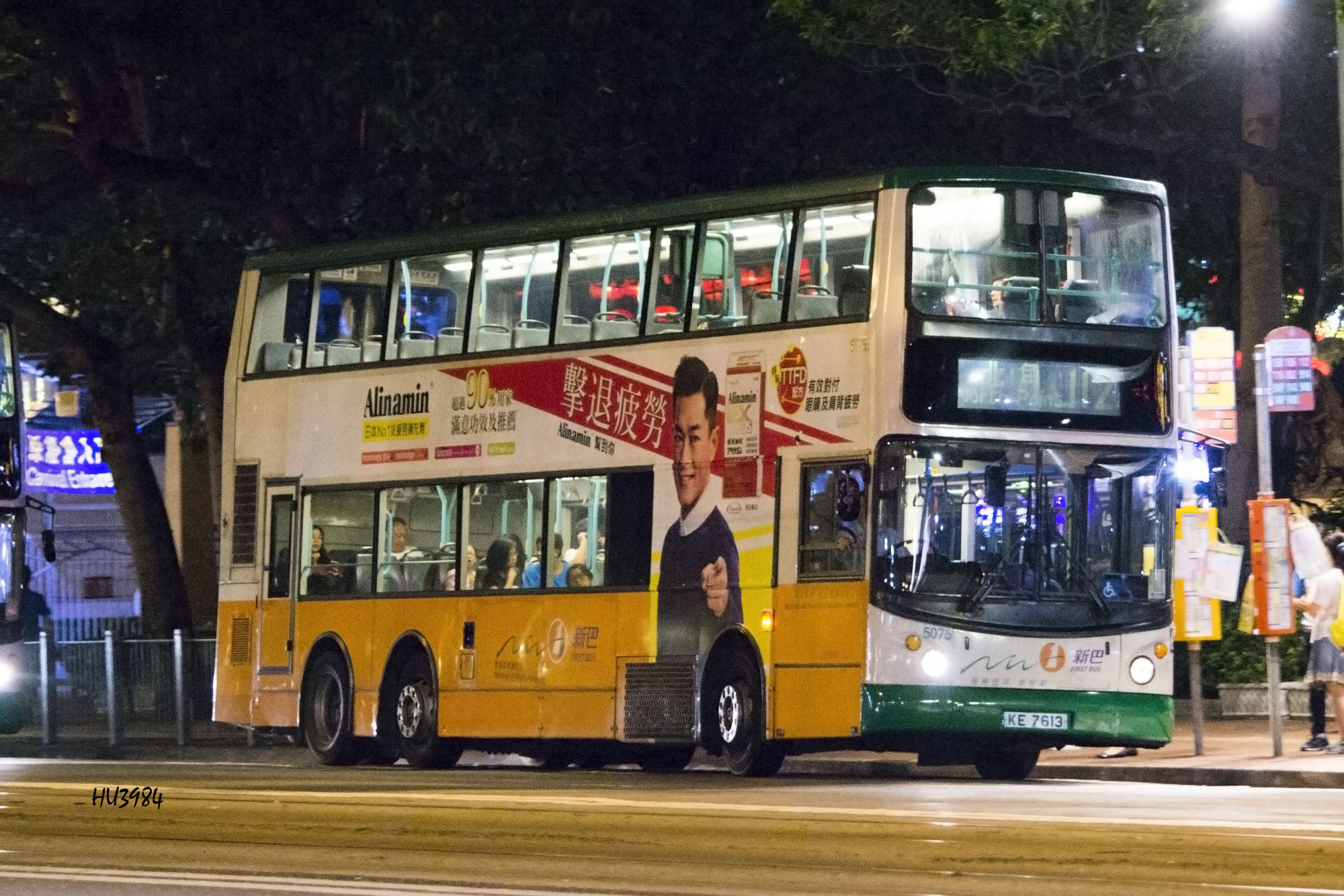 5075@112.jpg