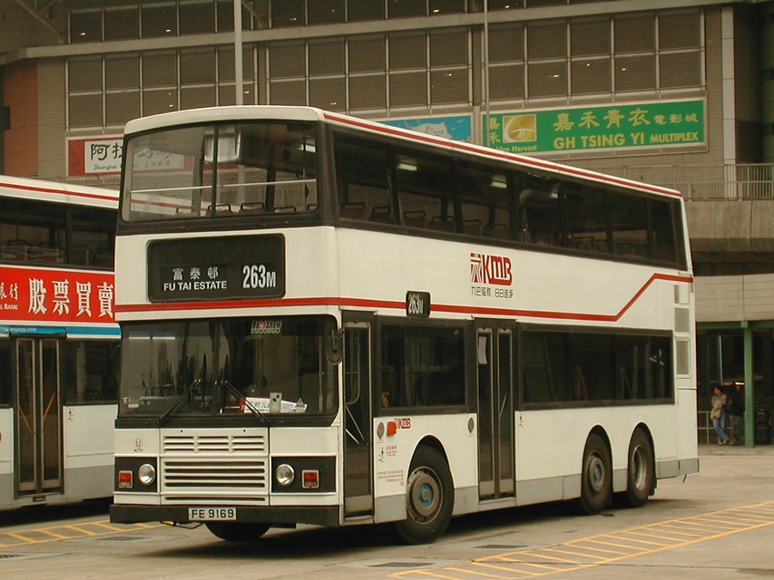 DSCN0047(AL111_FE9169@263M) - 複製.JPG