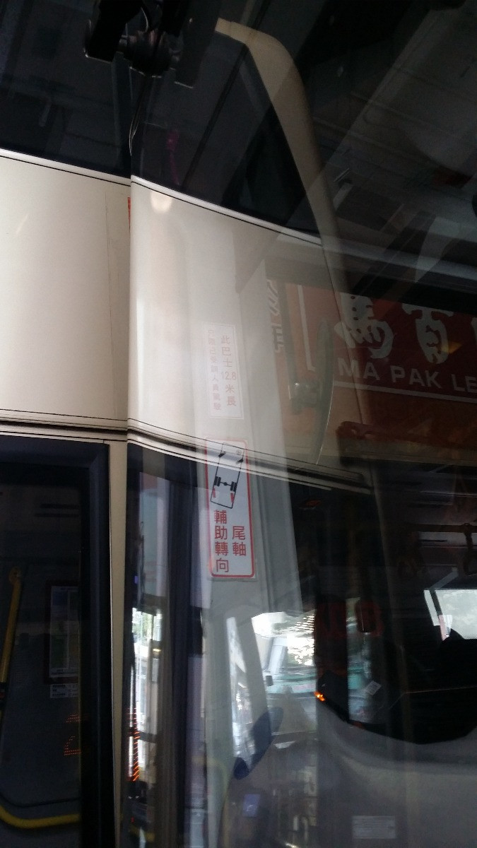 20180116_104256.jpg