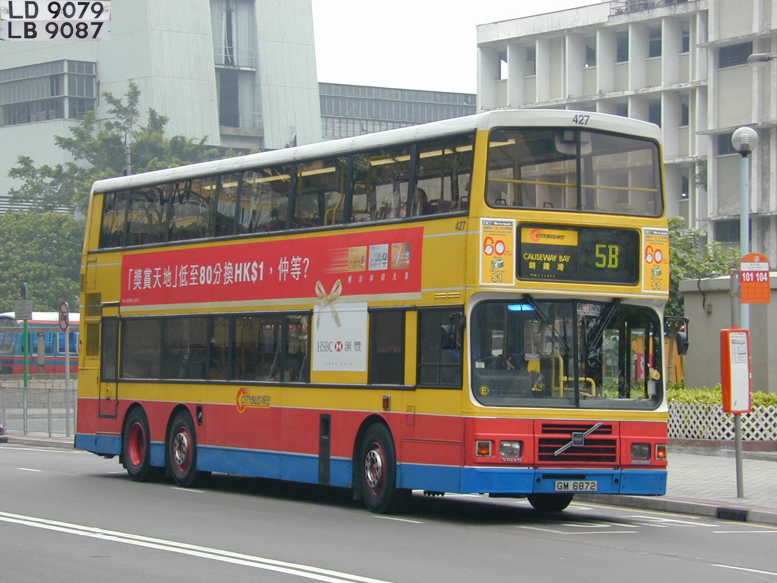 427.jpg