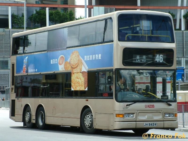 ATS6_JH8424 @ 46 (复制).jpg