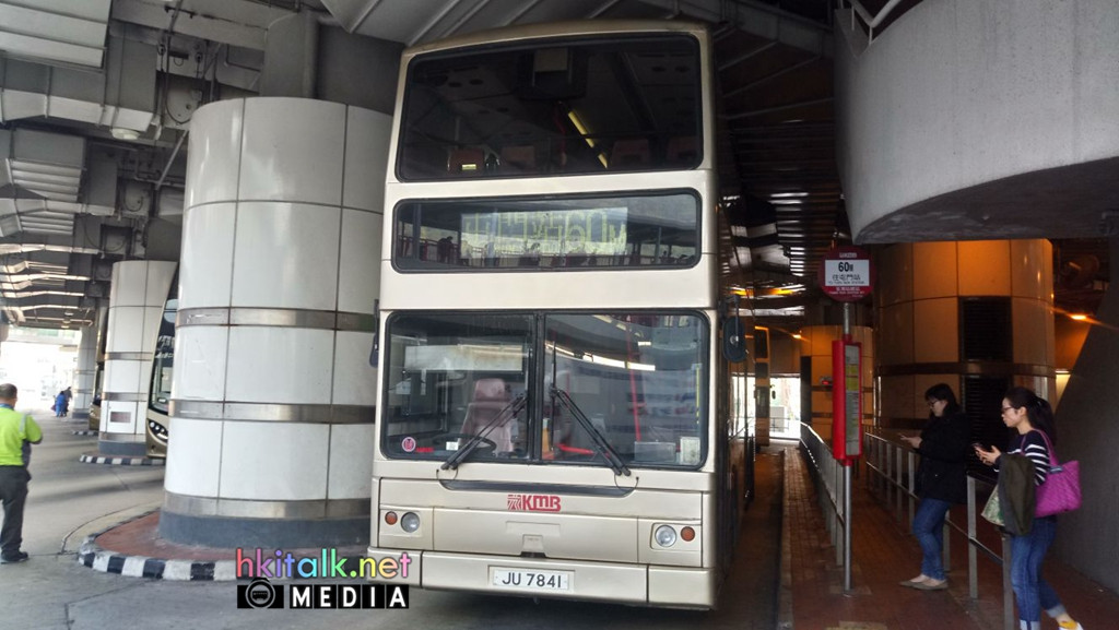 AMN23 (3).jpeg