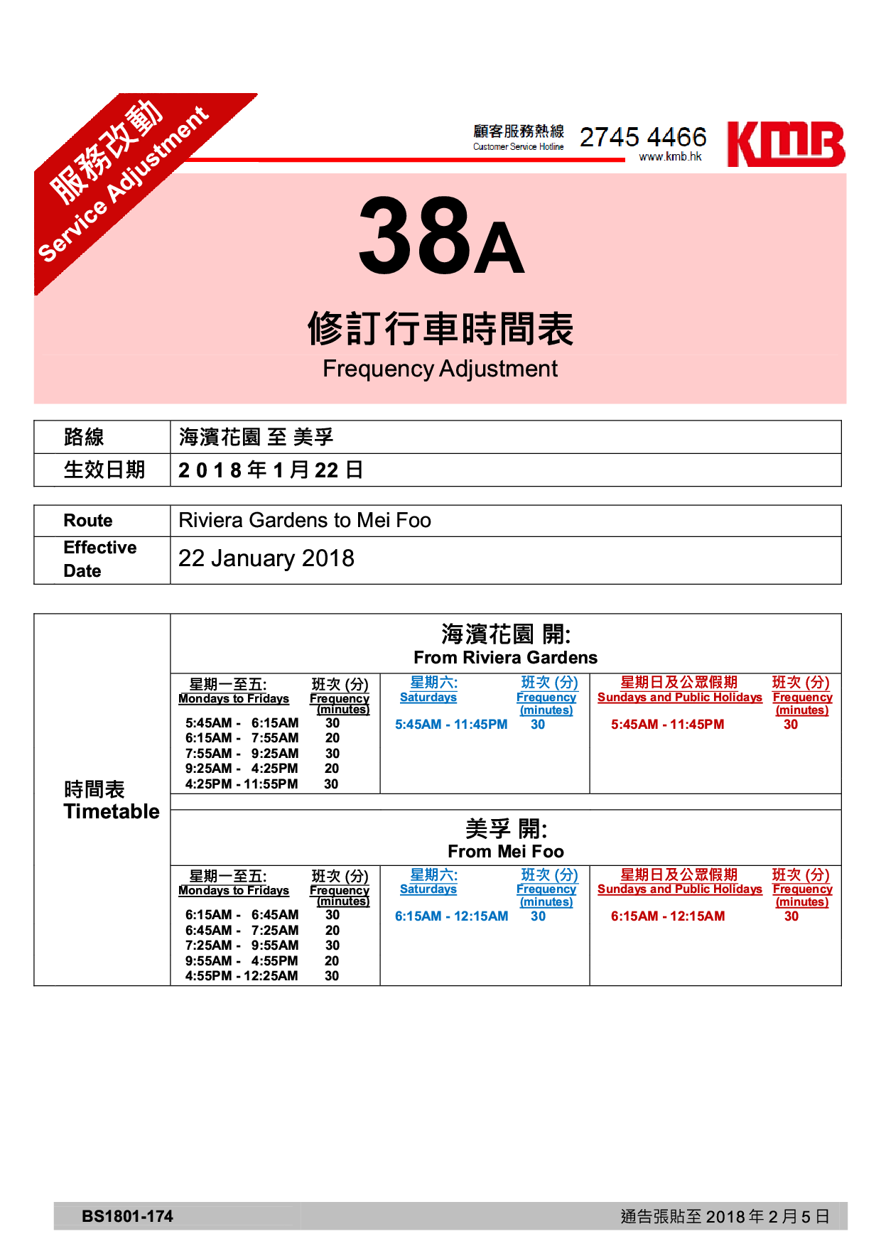 38A1.png