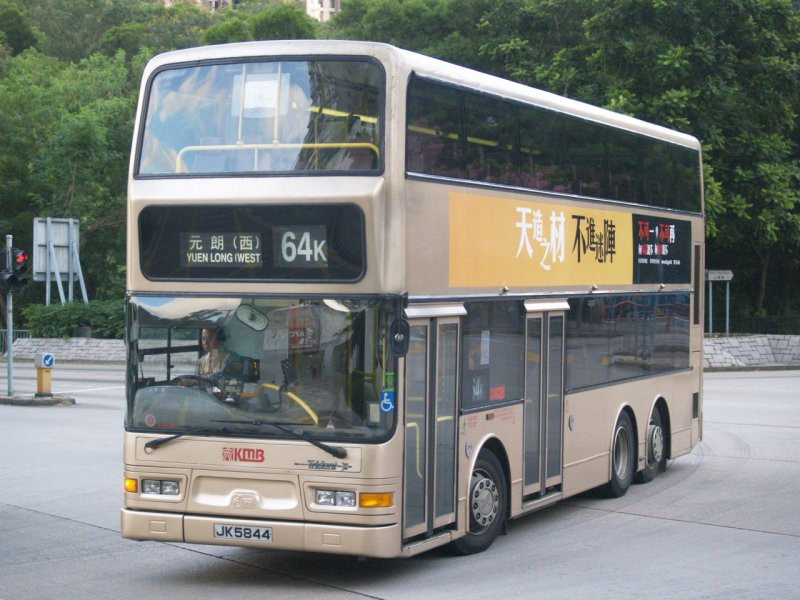 k_ats32_1.jpg