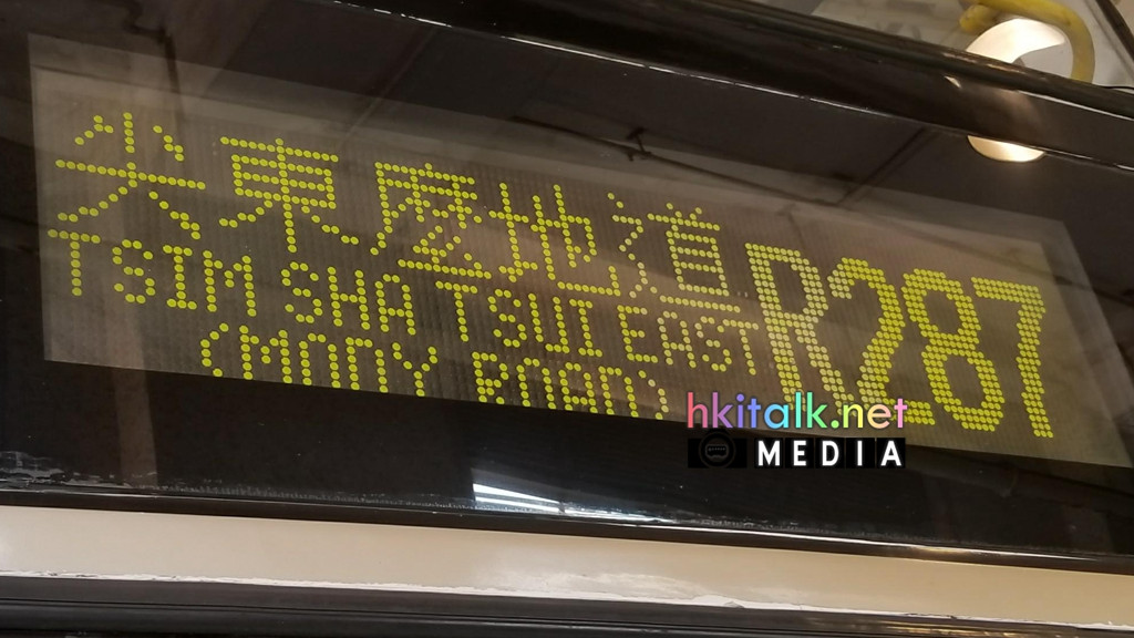 R287.jpg