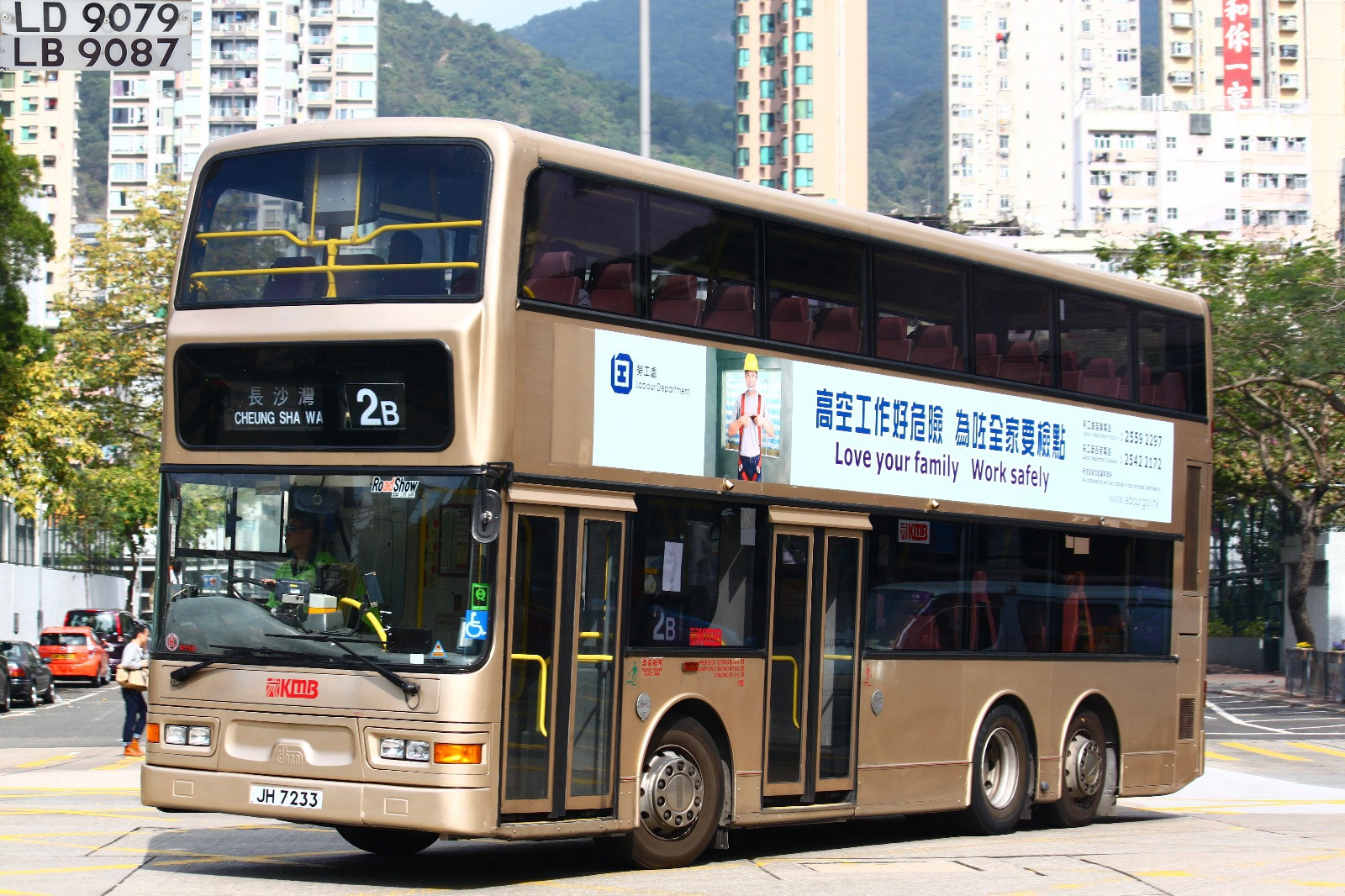 JH7233@2B (2).jpg