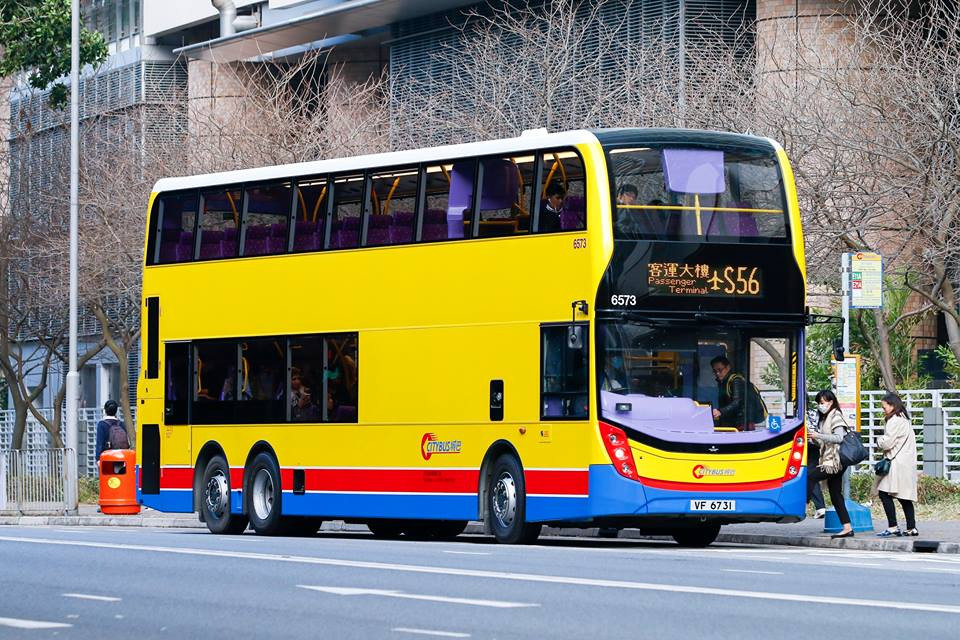 6573-S56.jpg