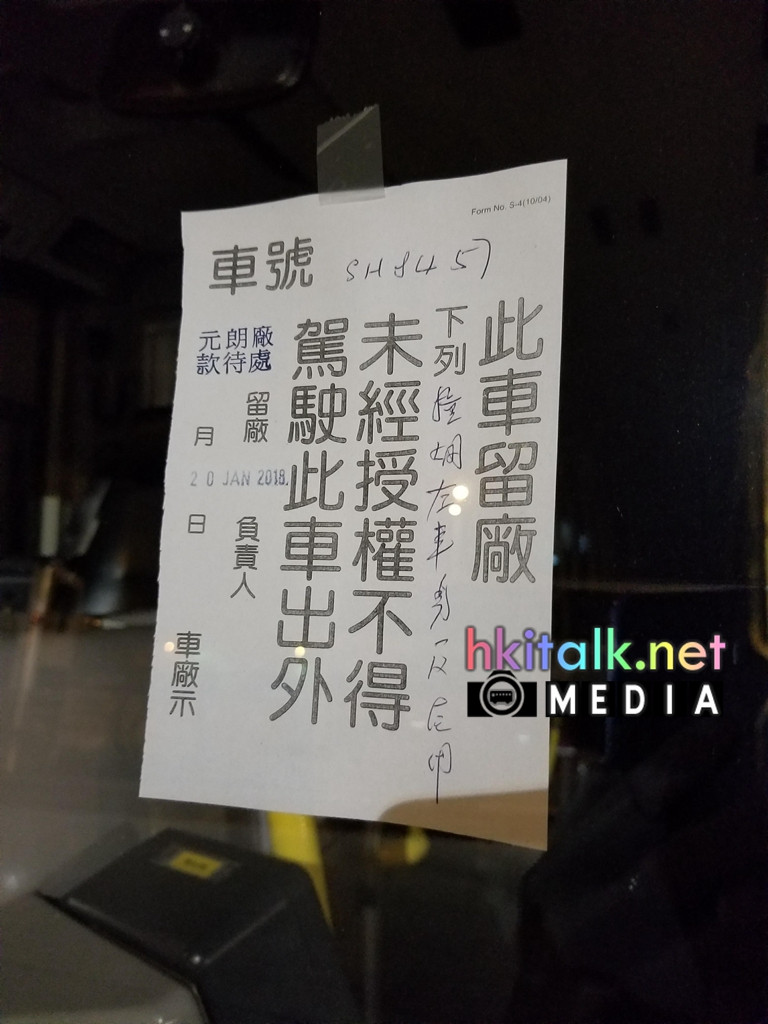 SH8457 (4).jpg
