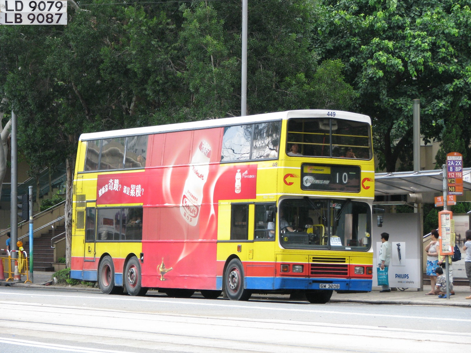 449@10.jpg
