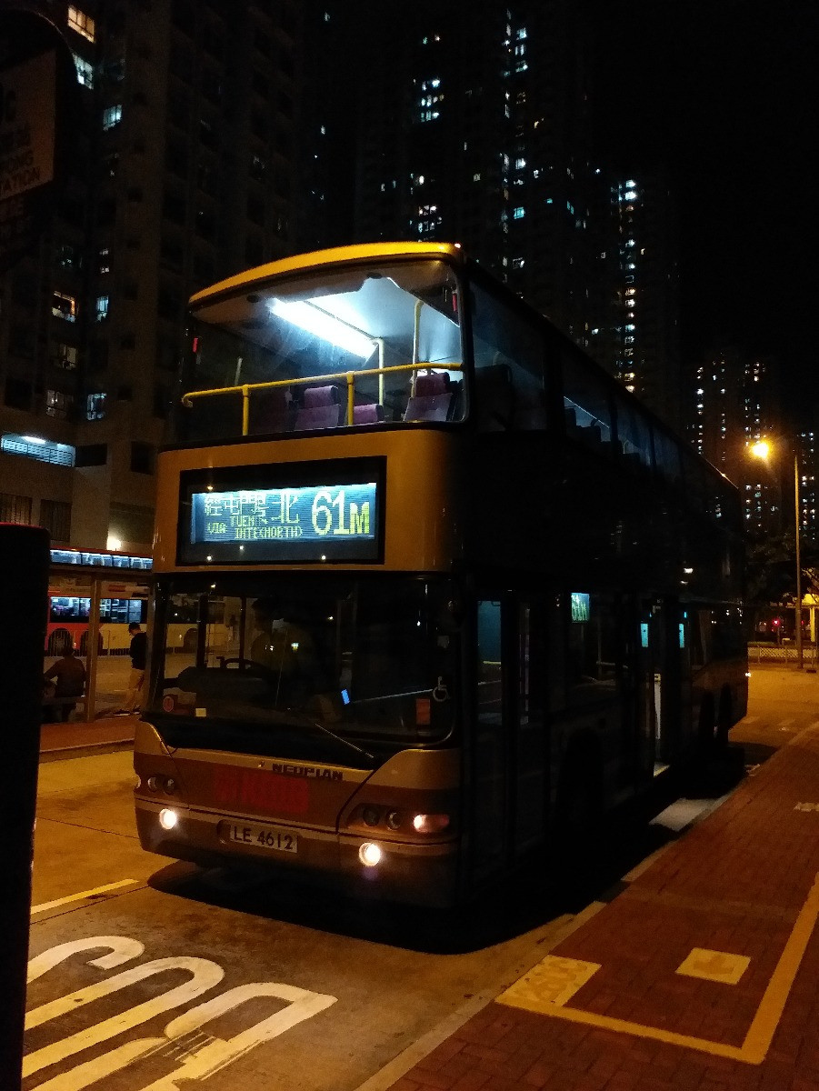 20180124_193433.jpg