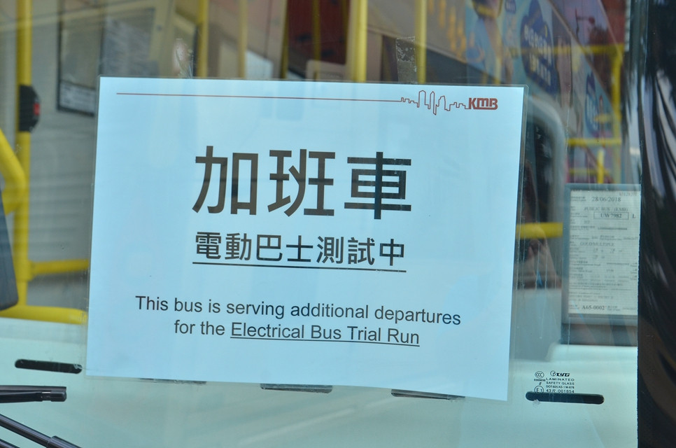 DSC_3172 - 複製.JPG