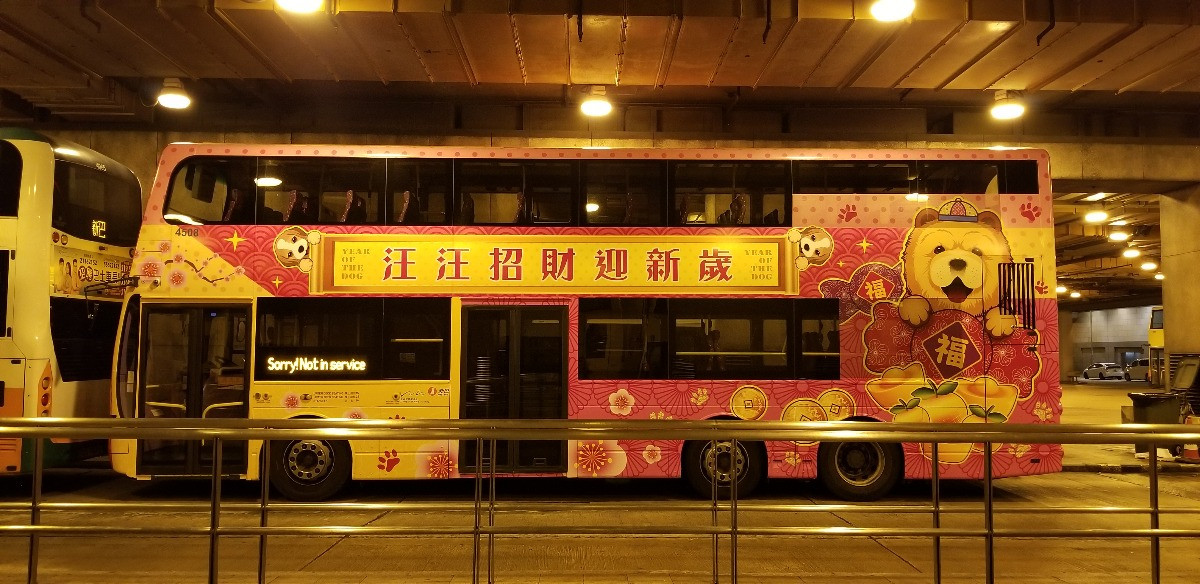 20180125_042332.jpg