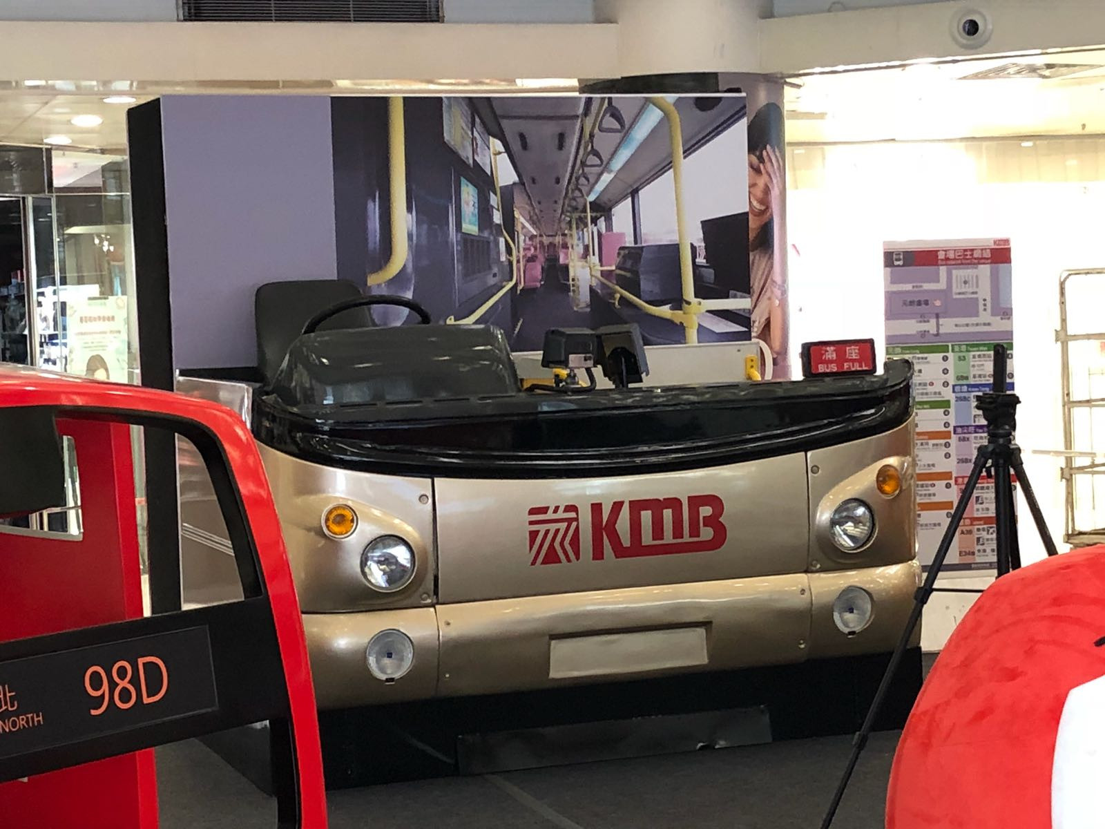 KMB (6).jpeg