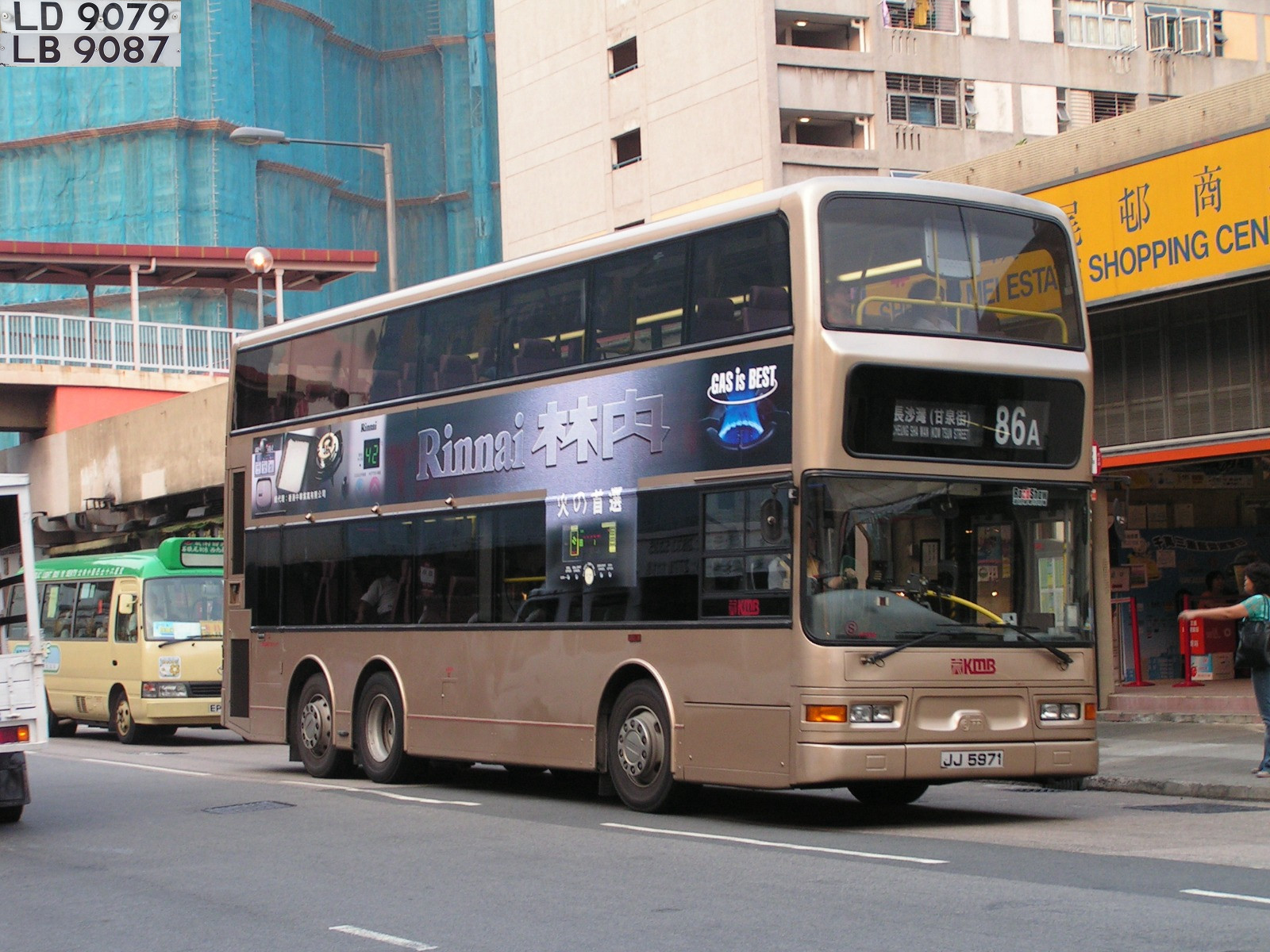 JJ5971@86A.jpg