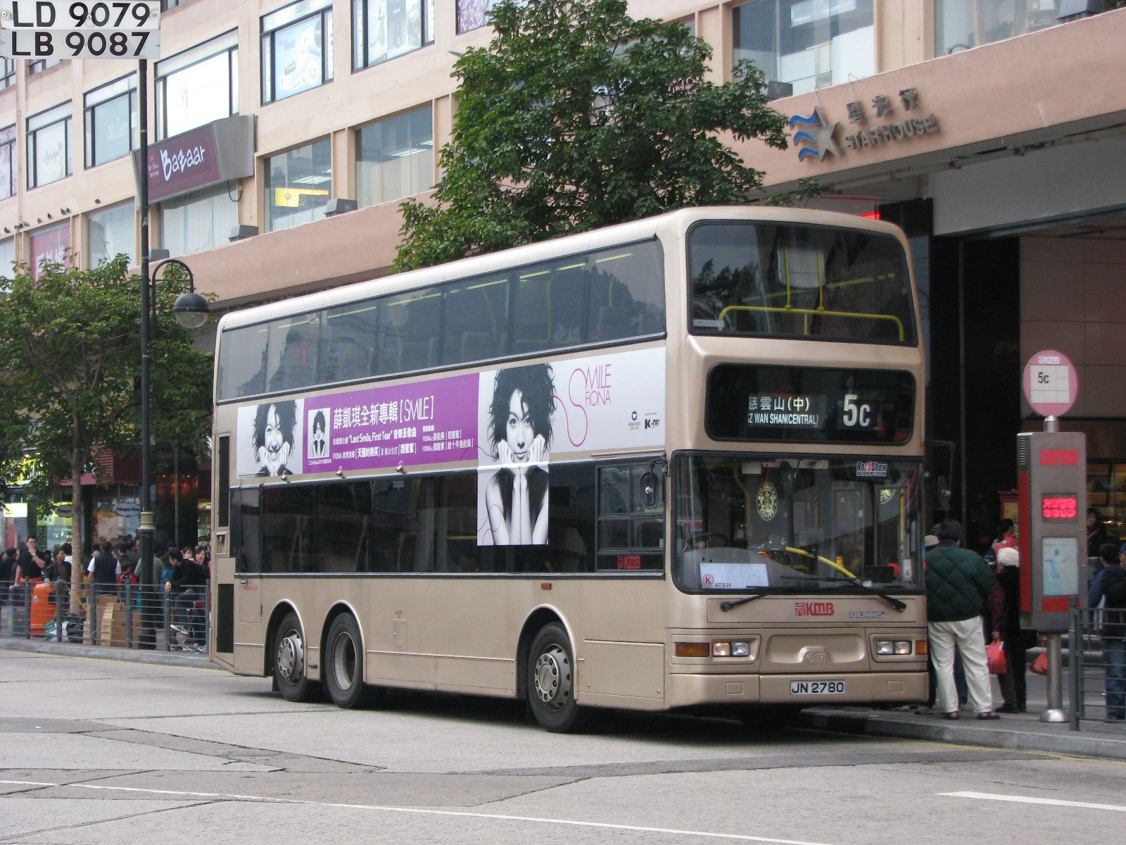 JN2780@5C.jpg