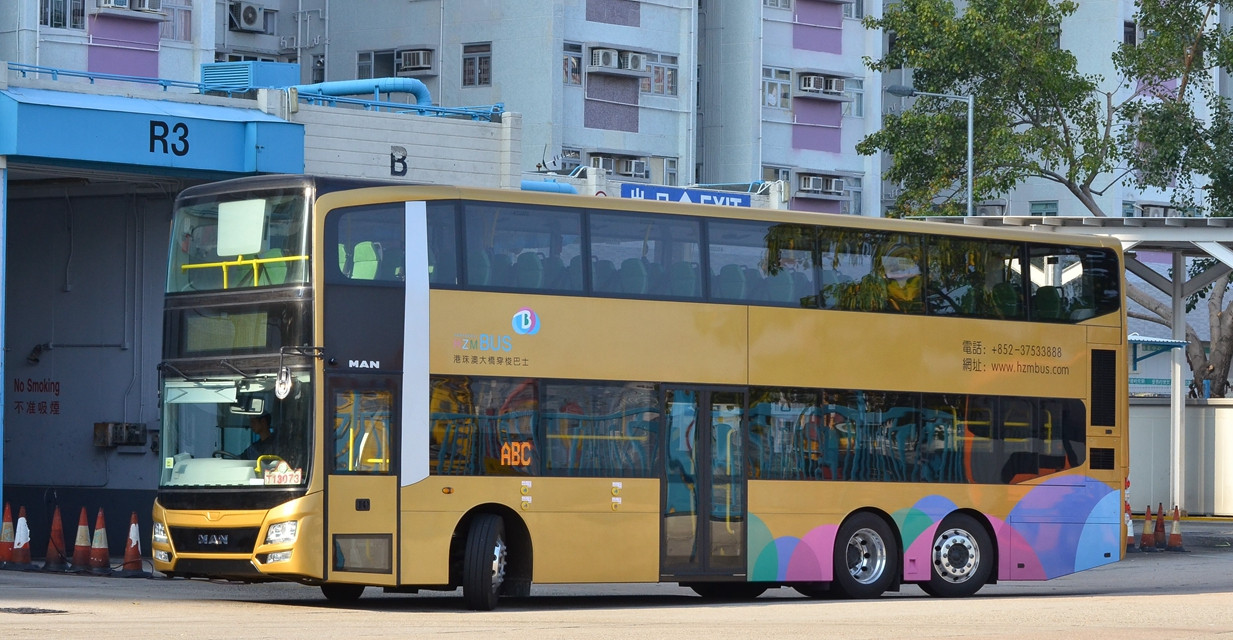DSC_3434 - 複製.JPG