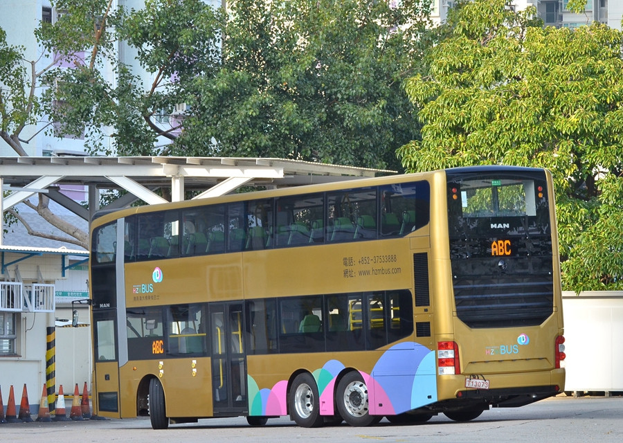 DSC_3526 - 複製.JPG
