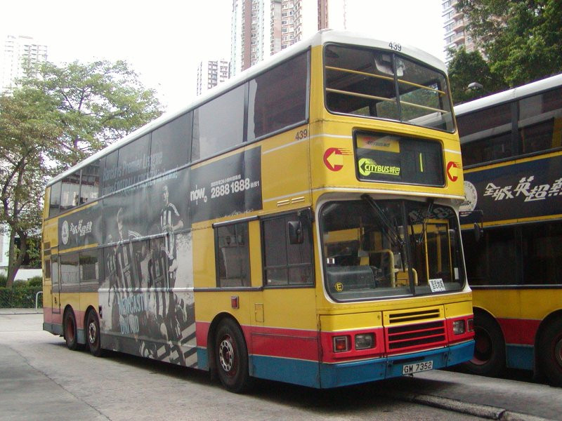 c_439_1.jpg