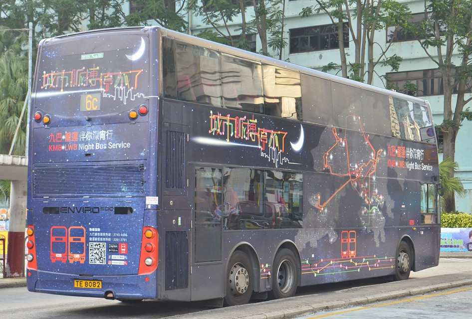 DSC_3579 - 複製.JPG