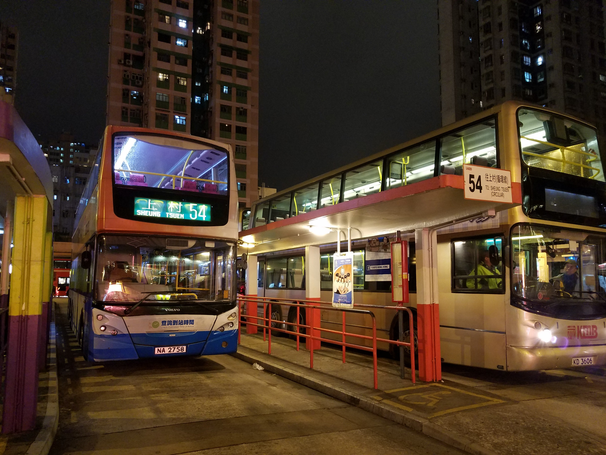20180126_205923.jpg