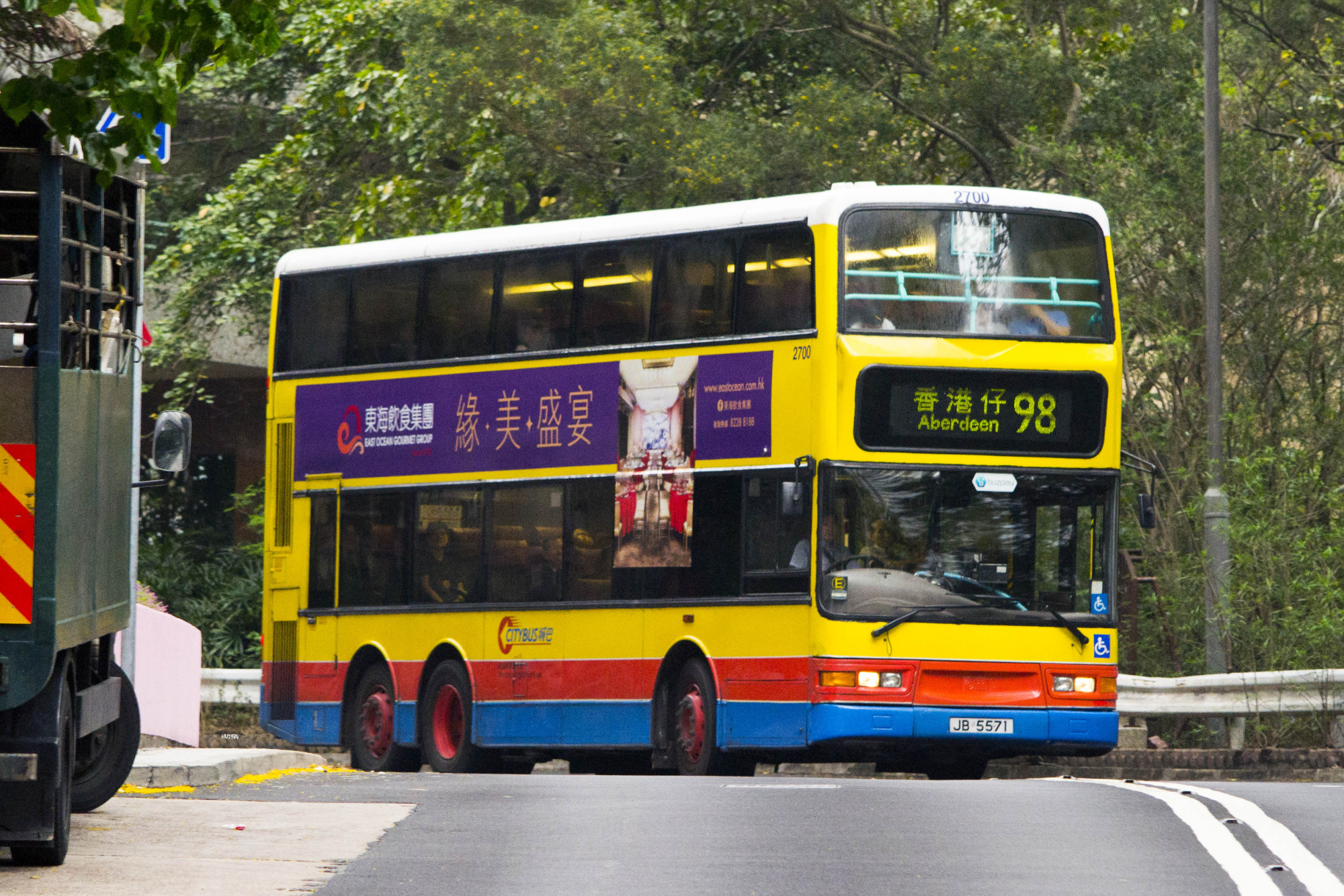 2700@98.jpg