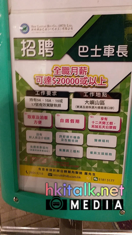 NLB (1).jpg