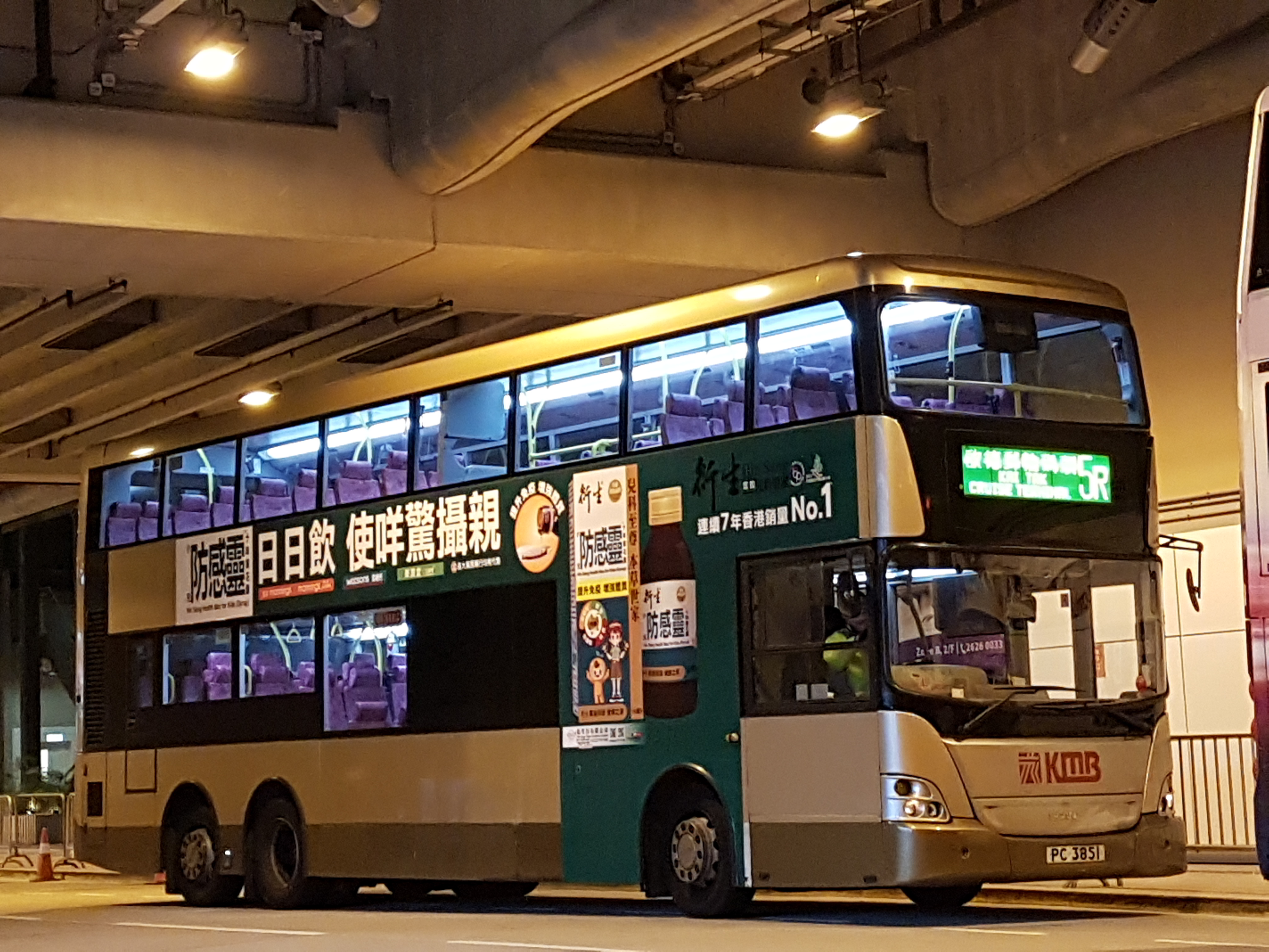 20180127_174221.jpg