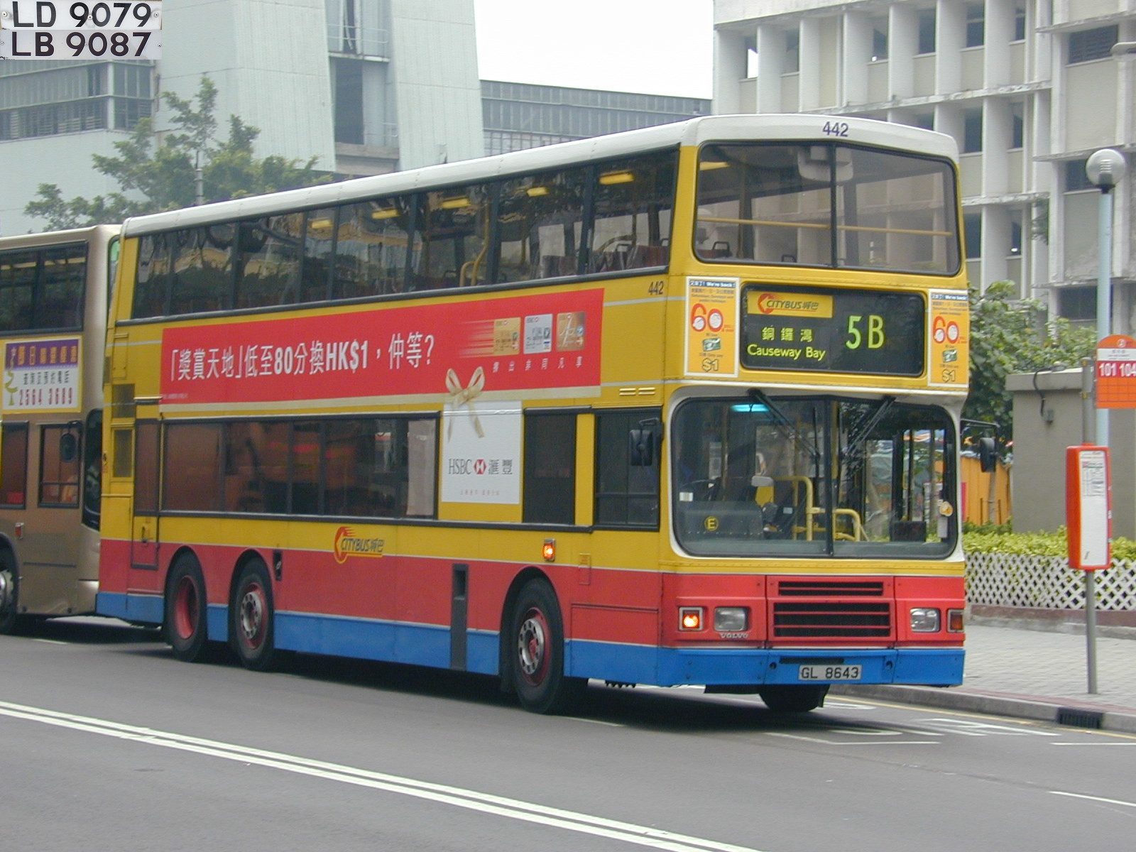442@5B.jpg