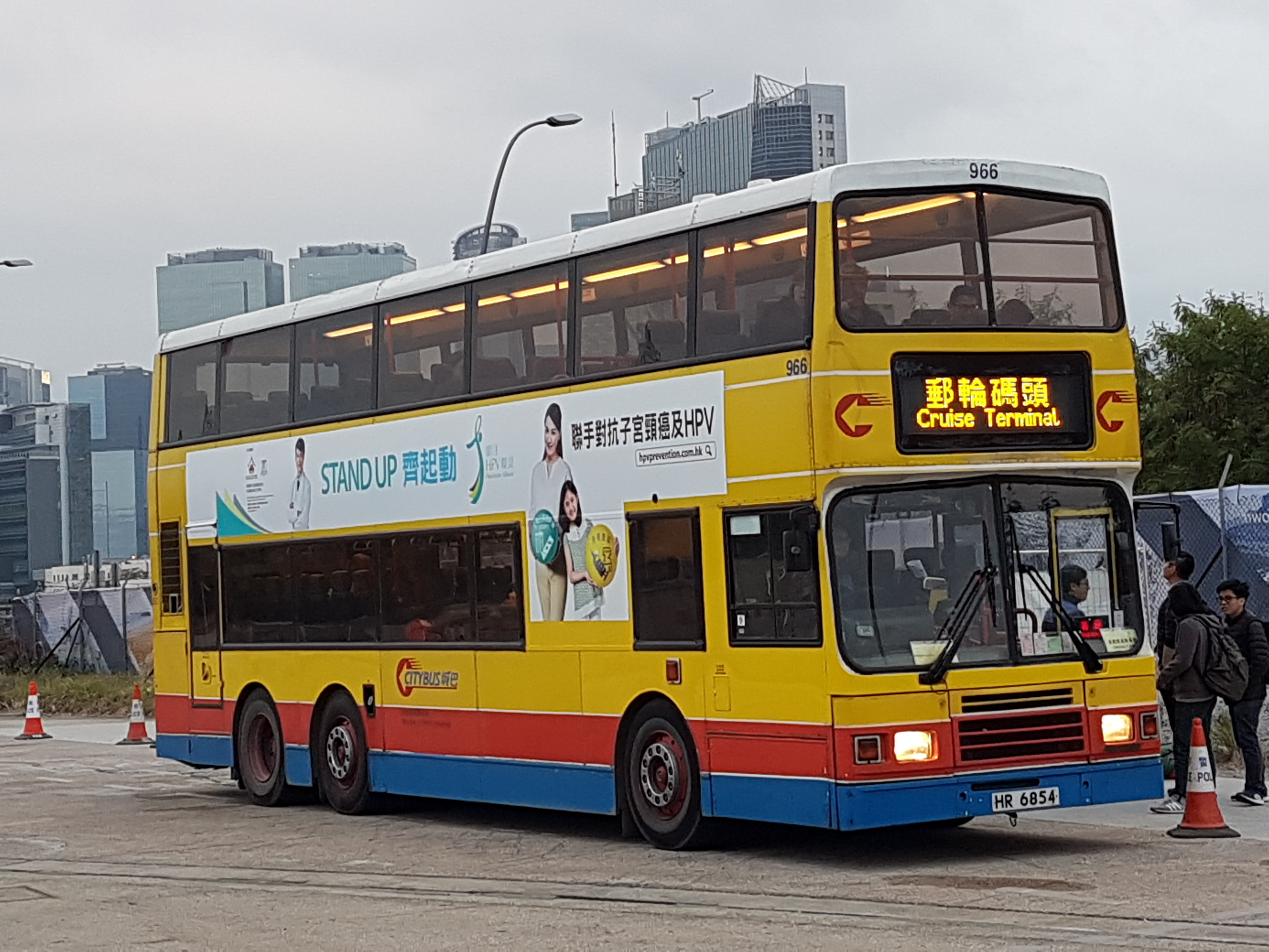 20180127_175048.jpg