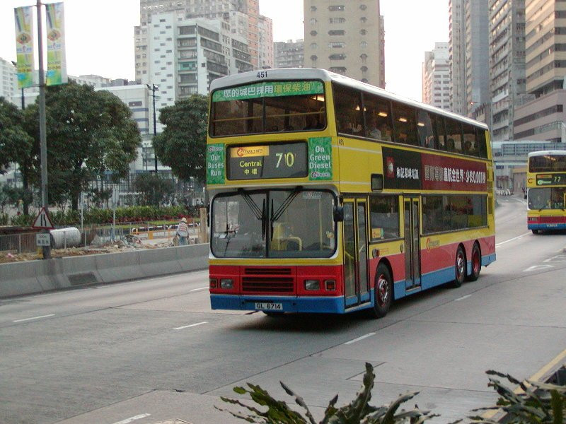 c_451_2.jpg