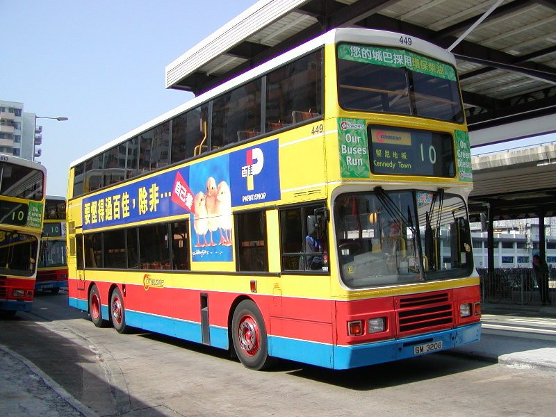 c_449_2.jpg