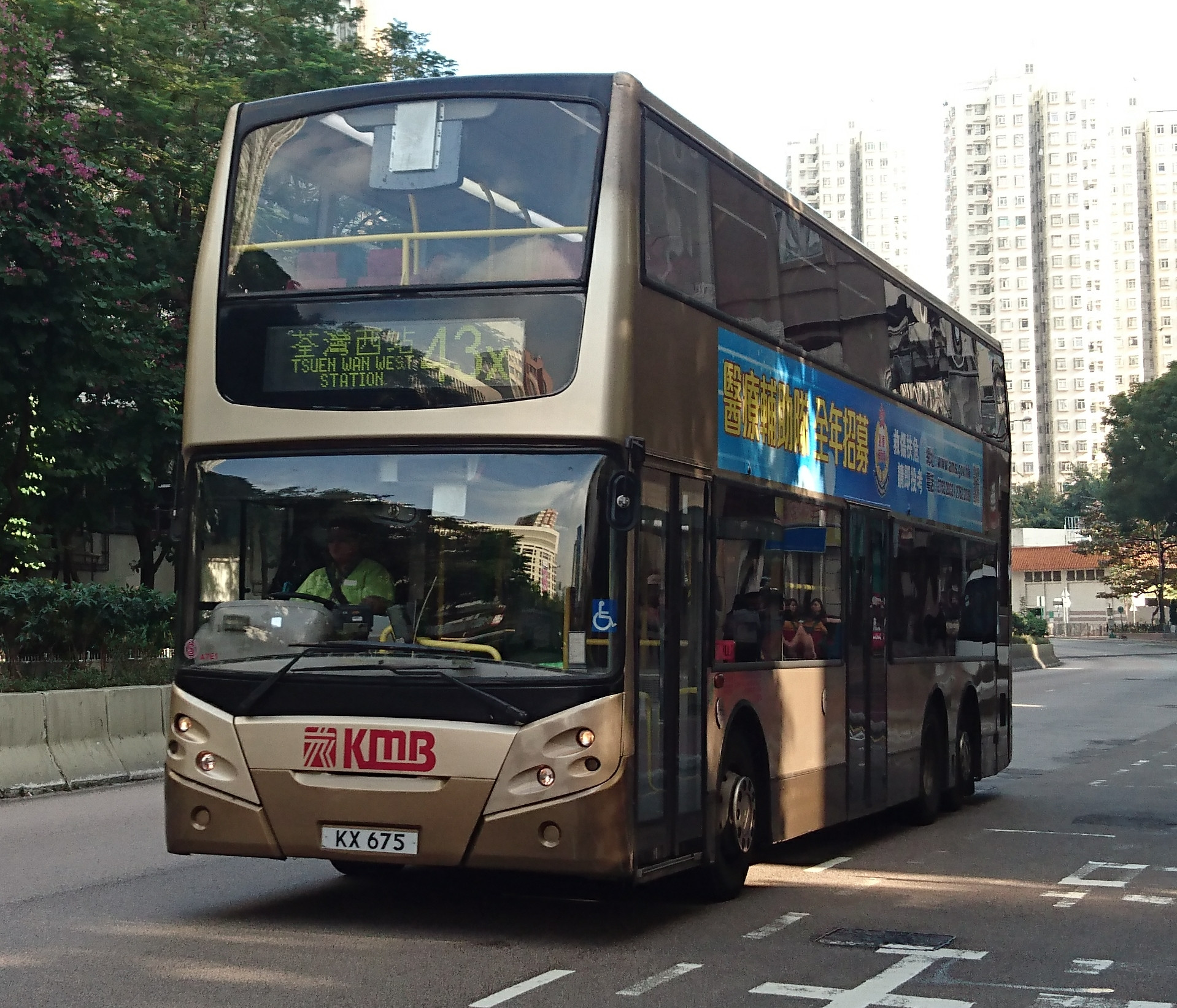 DSC_0665.jpg