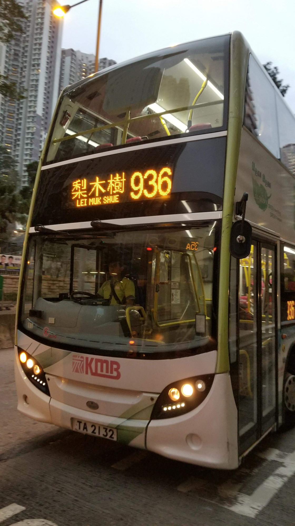 27485367_10213742581571723_384902937_o.jpg