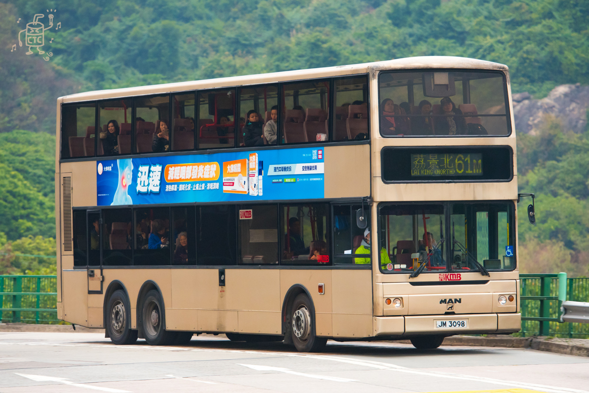 JM3098_61M_TaiLam.jpg