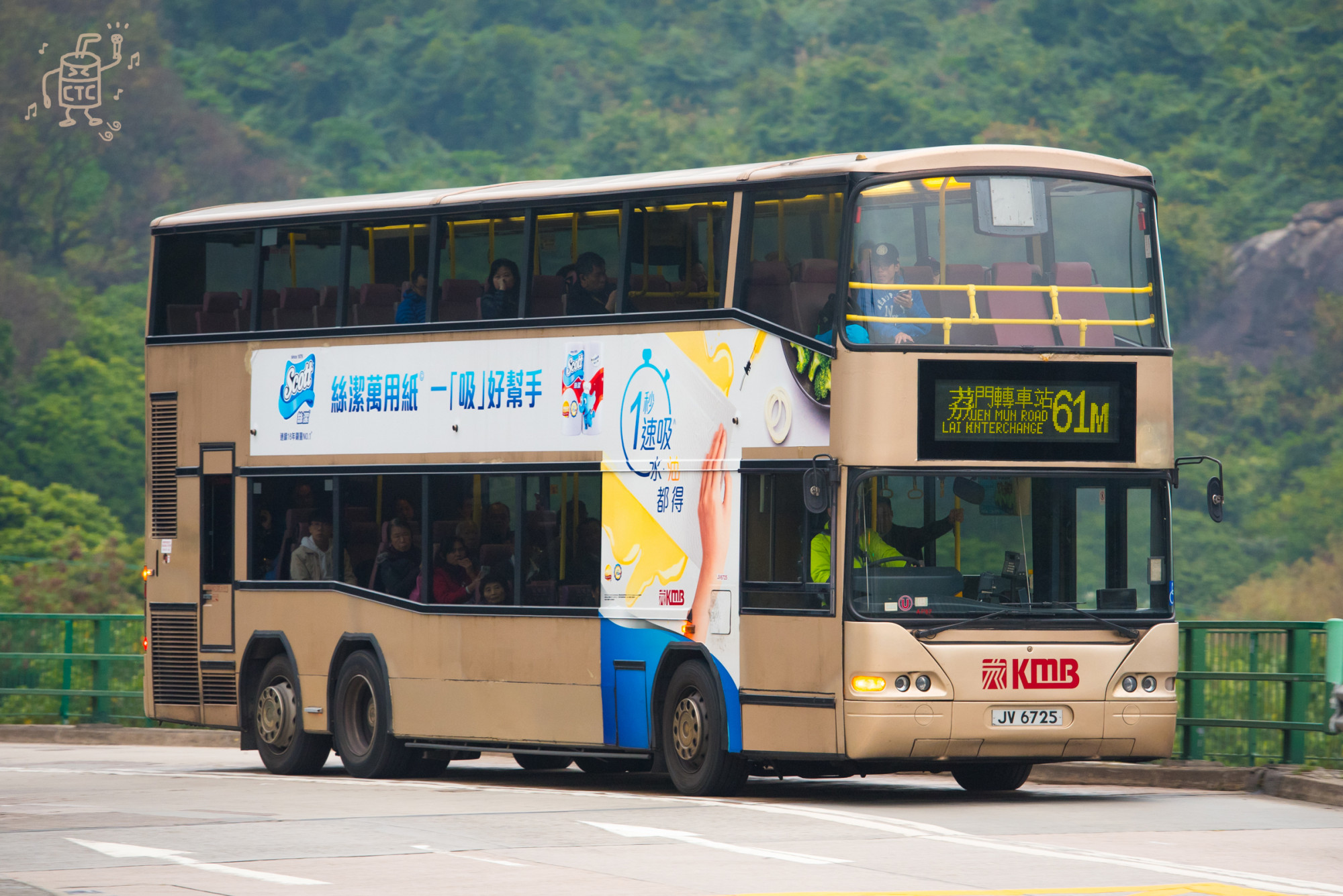 JV6725_61M.jpg
