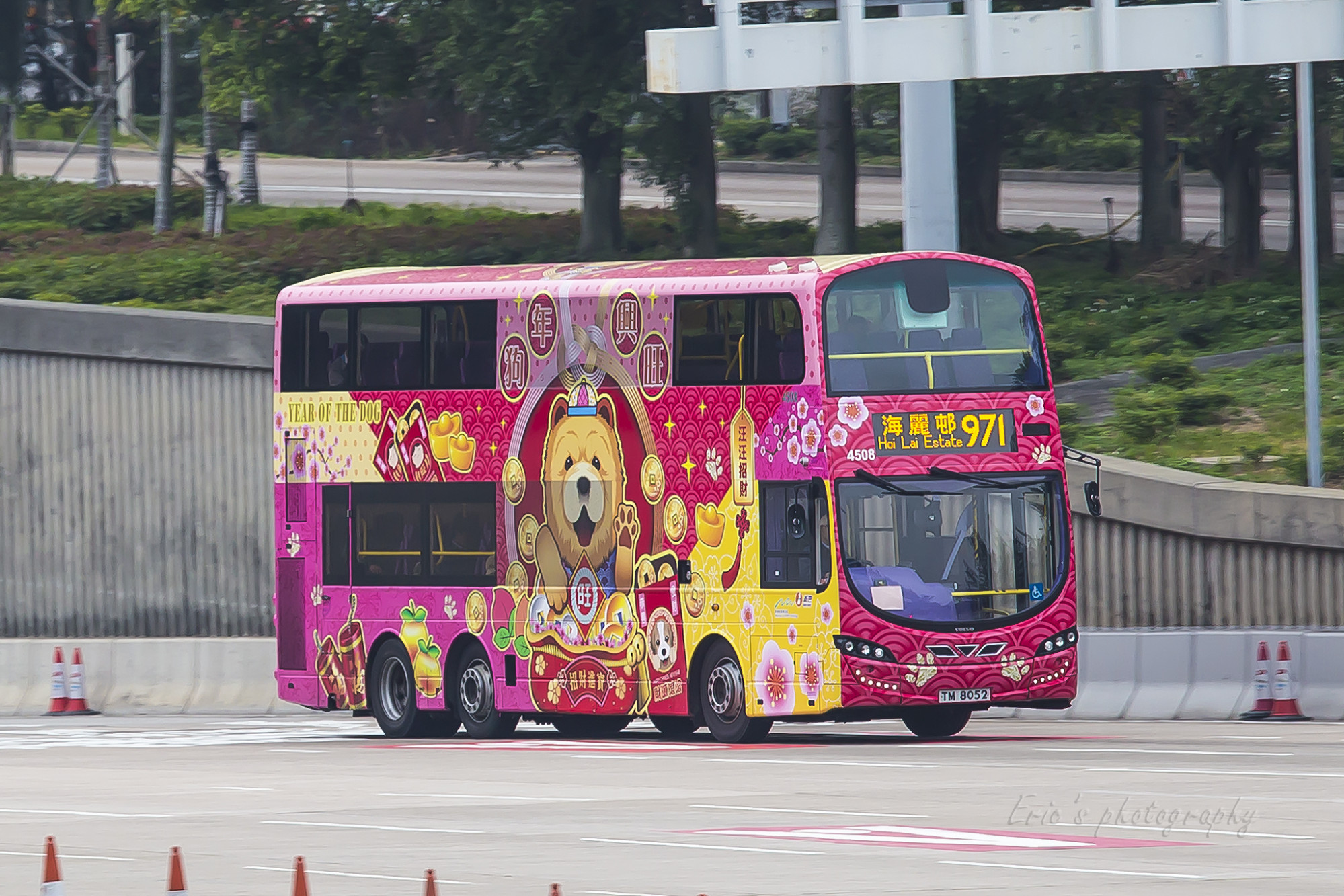 TM8052@971.jpg