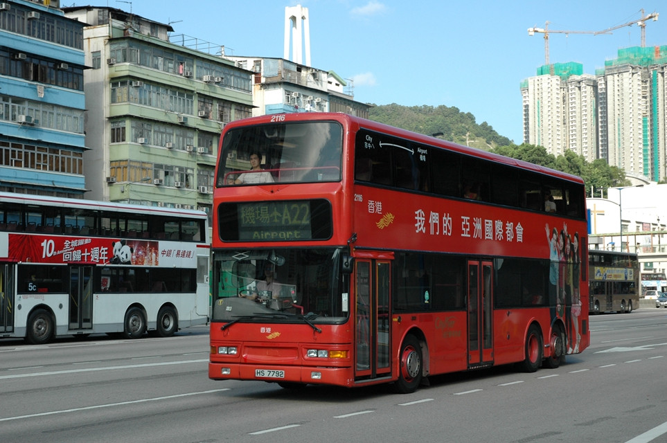 14028(2116_HS7792@A22) - 複製.JPG