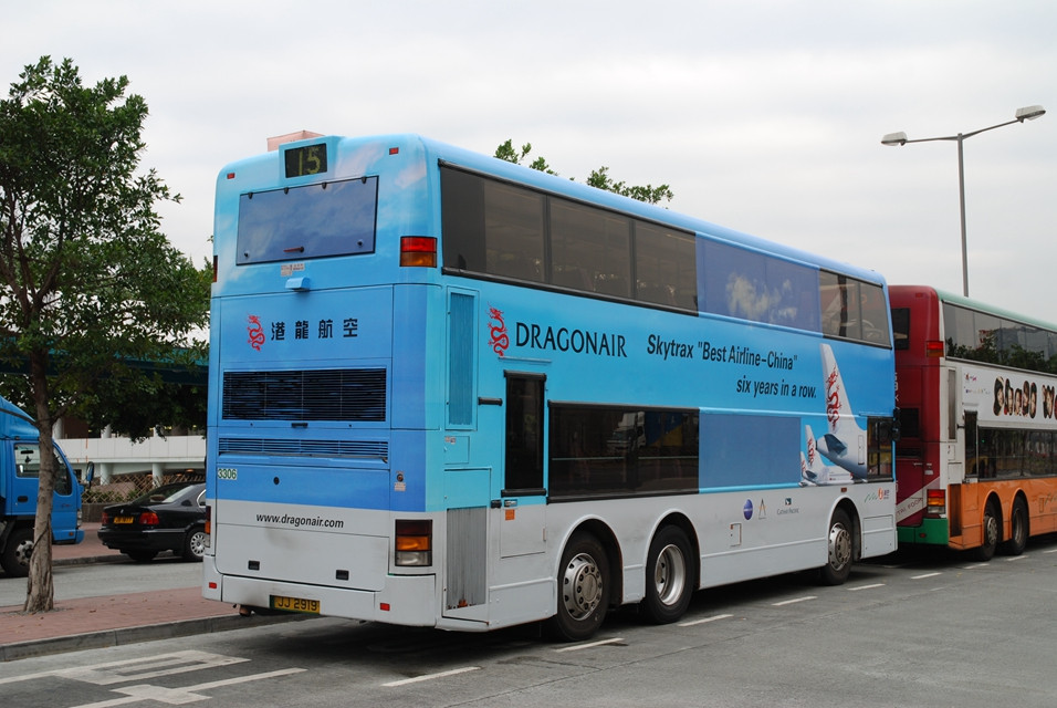 DSC_0384 - 複製.JPG