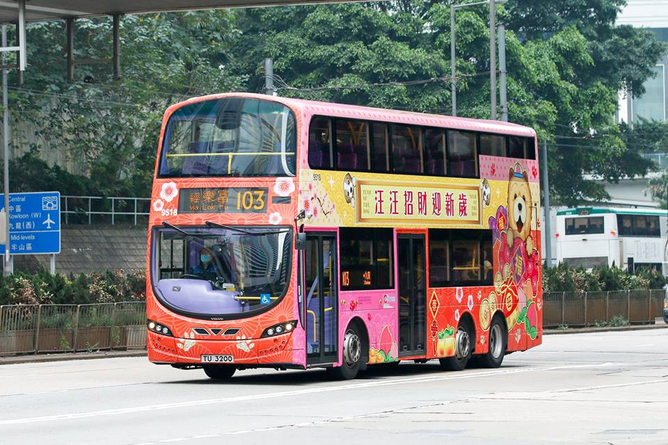 9518-103.jpg
