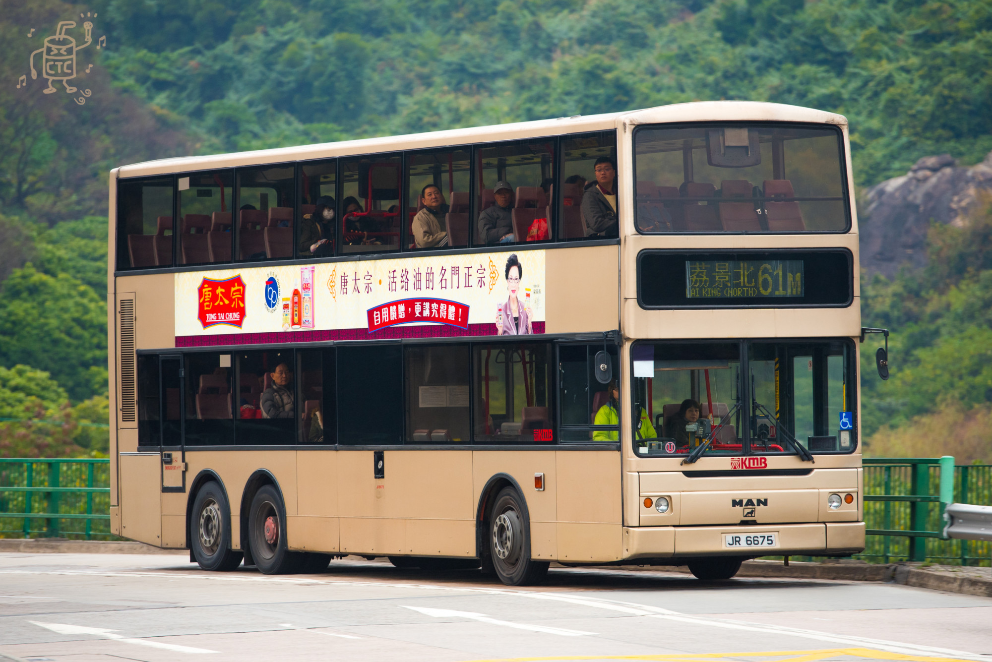 JR6675_61M.jpg