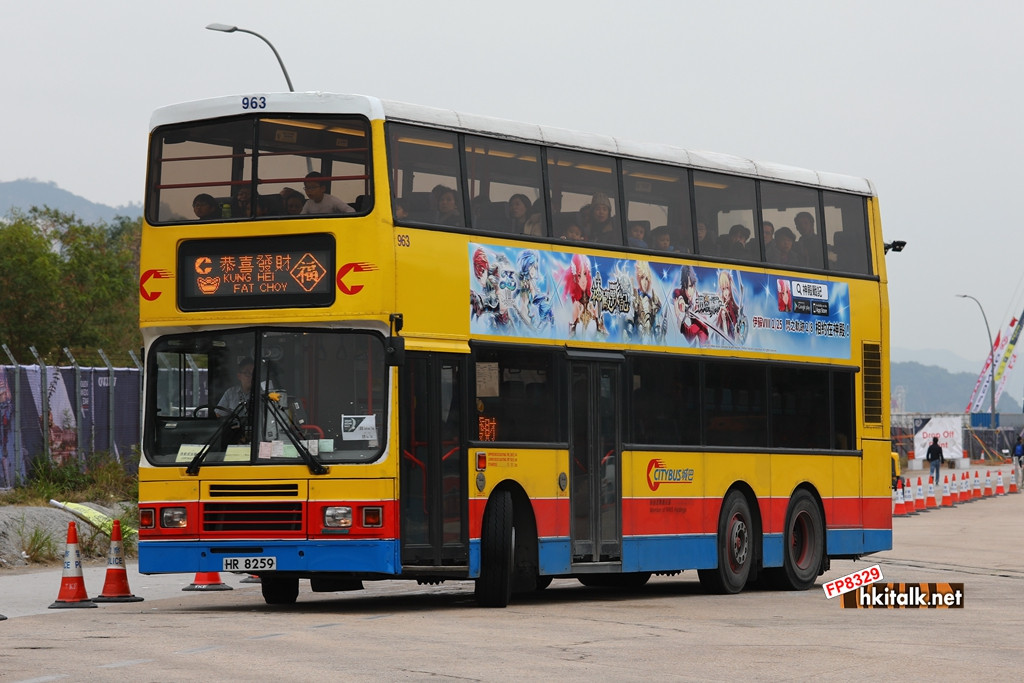 963 2.JPG