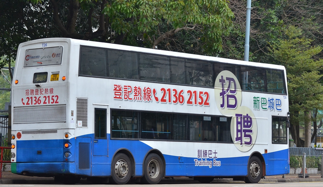 DSC_4948 - 複製.JPG