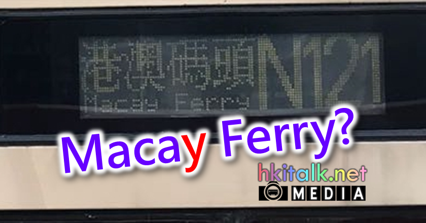 000 Macay.png