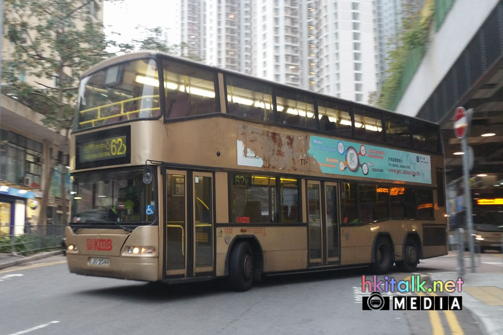 AP63 JU2544 (1).jpg