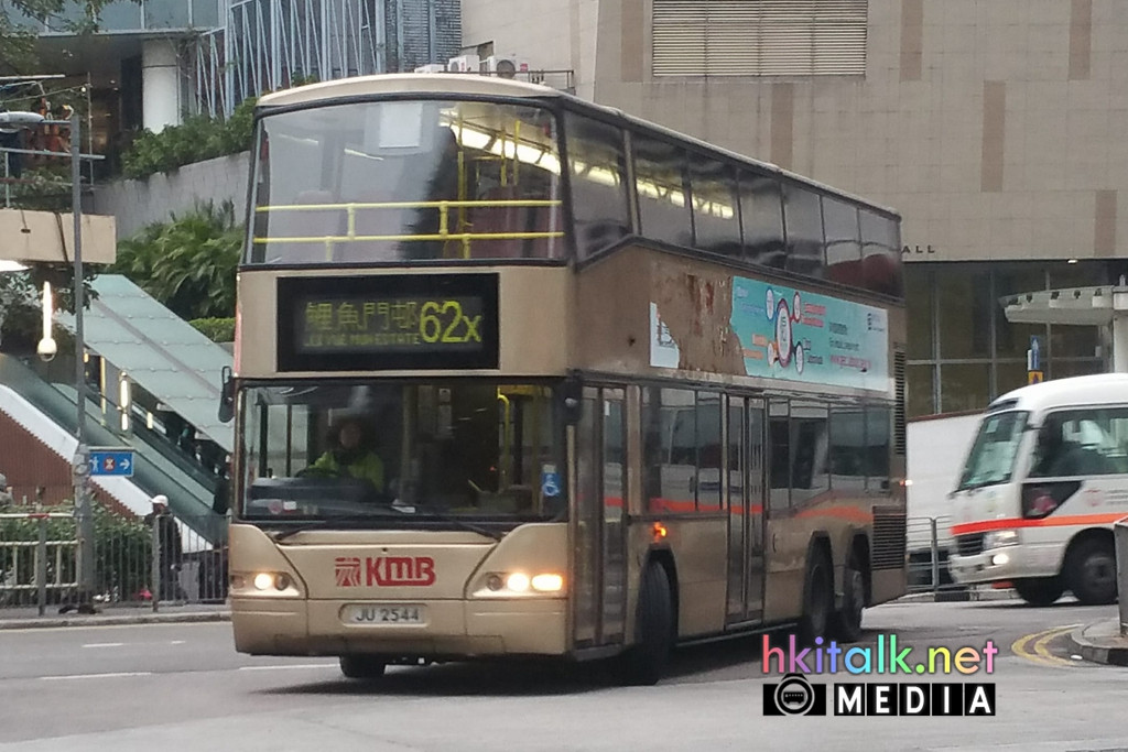 AP63 JU2544 (2).jpg