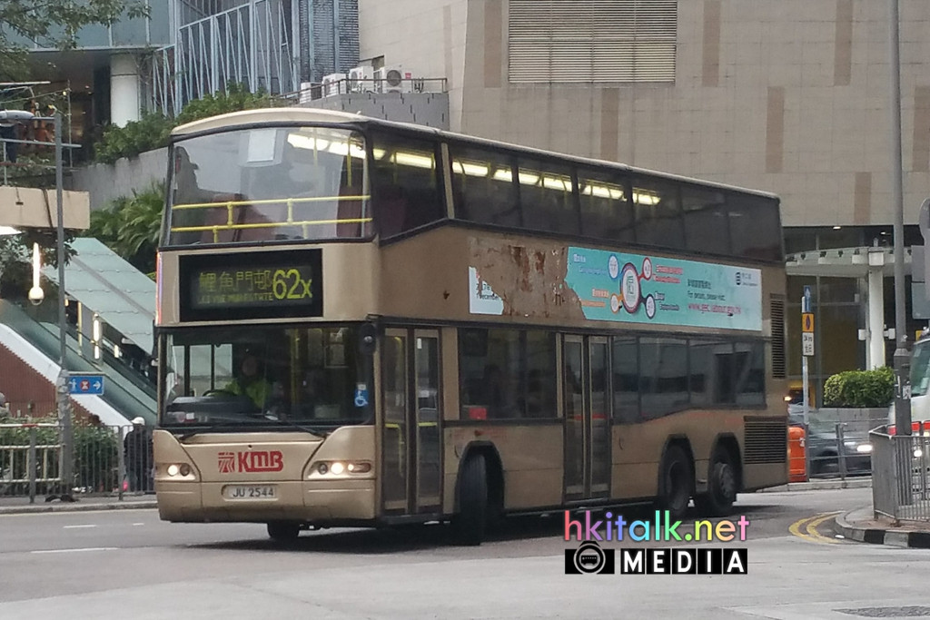 AP63 JU2544 (5).jpg