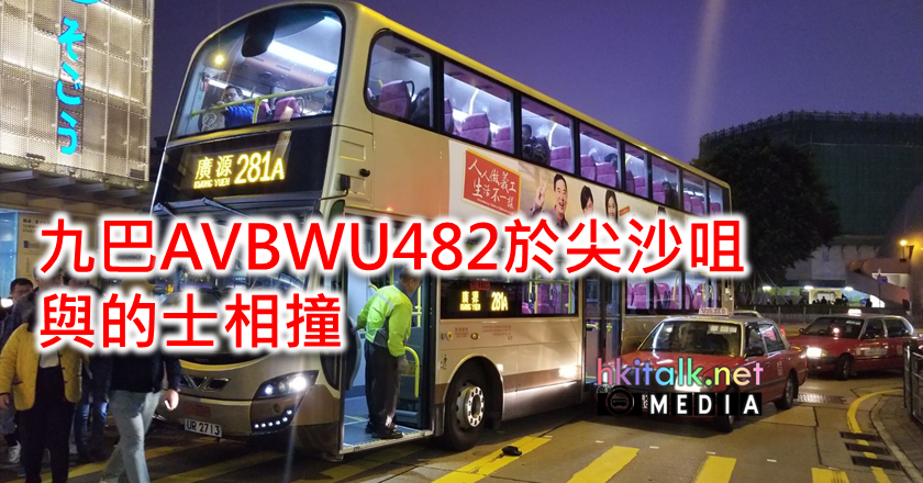 000 hkitalk (2017-合照出新聞版).png