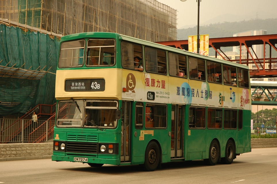 01048(S3BL259-DW7274@43B) - 複製.JPG